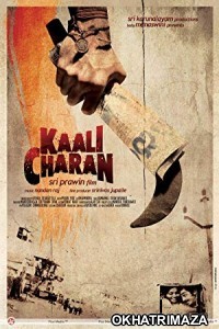 Aaj Ka Mawali (Kalicharan) (2018) Hindi Dubbed Movie