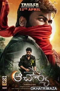 Acharya (2022) UNCUT South Indian Hindi Dubbed Movie