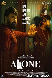 Alon (2023) HQ Bengali Dubbed Movie