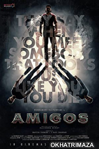 Amigos (2023) UNCUT South Indian Hindi Dubbed Movie