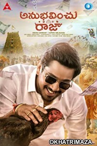 Anubhavinchu Raja (2021) UNCUT South Indian Hindi Dubbed Movie