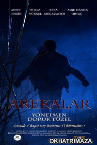 Arekalar (2022) HQ Telugu Dubbed Movie