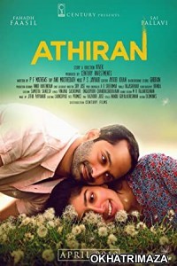 Athiran Pyaar Ka Karm (Athiran) (2021) South Indian Hindi Dubbed Movie