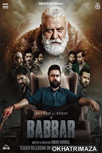 Babbar (2022) Punjabi Full Movie