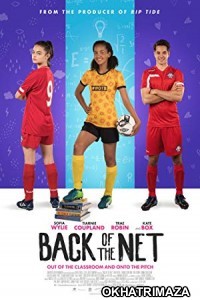 Back of the Net (2019) Hollywood Hindi Dubbed Movie