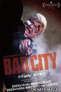 Bad City (2022) HQ Telugu Dubbed Movie
