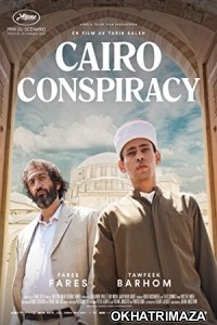 Cairo Conspiracy (2022) HQ Telugu Dubbed Movie