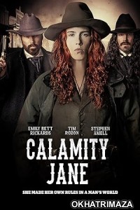 Calamity Jane (2024) HQ Telugu Dubbed Movie