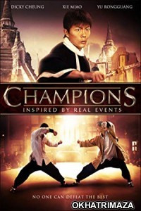 Champions (2008) Hollywood Hindi Dubbed Movie