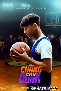 Chang Can Dunk (2023) HQ Telugu Dubbed Movie