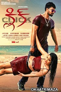 Click (2021) South Indian Hindi Dubbed Movie