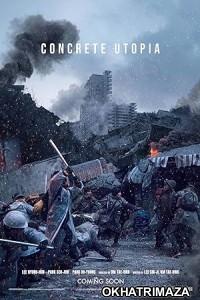 Concrete Utopia (2023) HQ Bengali Dubbed Movie