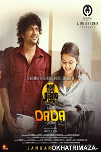 Dada (2023) Hindi (Studio -DUB) Movie