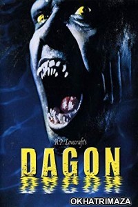 Dagon (2001) UNRATED Hollywood Hindi Dubbed Movie