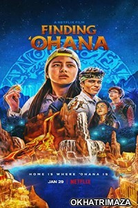 Finding Ohana (2021) Hollywood Hindi Dubbed Movie