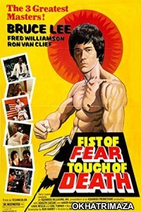 Fist of Fear Touch of Death (1980) Dual Audio Hollywood Hindi Dubbed Movie