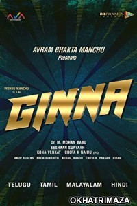 Ginna (2022) South Indian Hindi Dubbed Movie