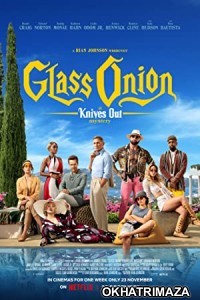 Glass Onion A Knives Out Mystery (2022) HQ Telugu Dubbed Movie