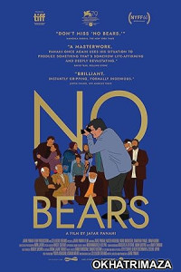 Gli Orsi Non Esistono (2022) HQ Hindi Dubbed Movie