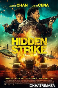 Hidden Strike (2023) HQ Bengali Dubbed Movie