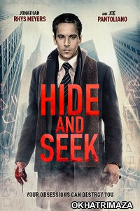 Hide and Seek (2021) HQ Tamil Dubbed Movie