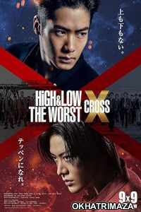 High Low The Worst X (2022) HQ Bengali Dubbed Movie