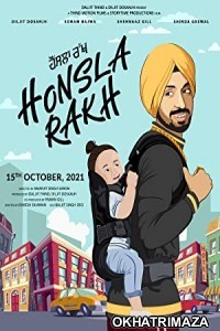 Honsla Rakh (2021) Punjabi Full Movie