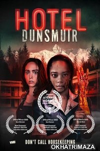 Hotel Dunsmuir (2022) HQ Bengali Dubbed Movie