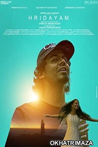 Hridayam (2022) Unofficial South Indian Hindi Dubbed Movie