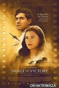 Image of Victory (2021) HQ Bengali Dubbed Movie