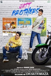 Jatt Brothers (2022) Punjabi Full Movie