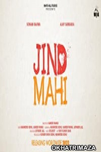 Jind Mahi (2022) Punjabi Full Movie