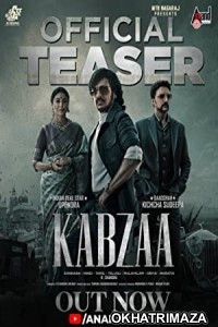Kabzaa (2023) Tamil Full Movie