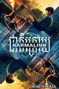 Karmalink (2021) HQ Hindi Dubbed Movie