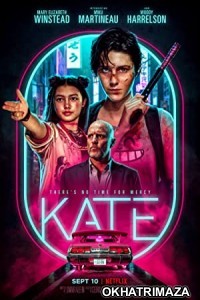 Kate (2021) Hollywood Hindi Dubbed Movie