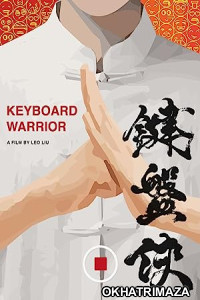 Keyboard Warrior (2022) HQ Hindi Dubbed Movie