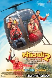 Khichdi 2 (2023) HQ Bengali Dubbed Movie