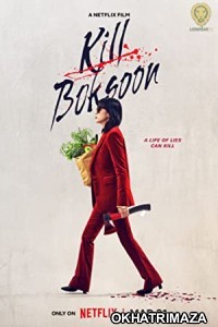 Kill Boksoon (2023) Hollywood Hindi Dubbed Movie