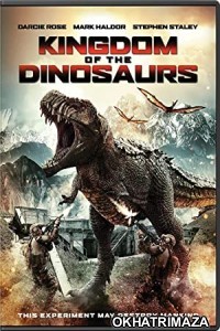 Kingdom of the Dinosaurs (2022) HQ Bengali Dubbed Movie
