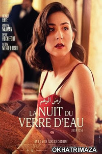 La Nuit Du Verre Deau (2023) HQ Hindi Dubbed Movie