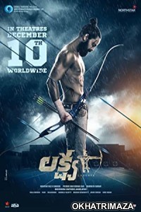 Lakshay (2021) Unofficial South Indian Hindi Dubbed Movie
