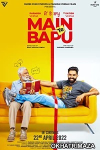 Main Te Bapu (2022) Punjabi Full Movie