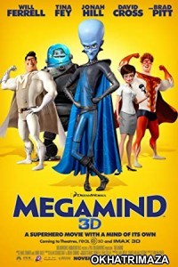 Megamind (2010) Hollywood Hindi Dubbed Movie