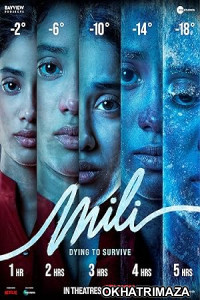 Mili (2022) HQ Bengali Dubbed Movie