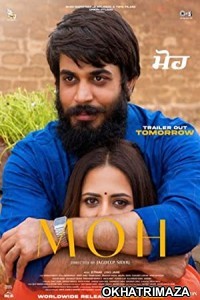 Moh (2022) HQ Bengali Dubbed Movie
