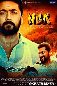NGK (2021) Unofficial South Indian Hindi Dubbed Movie