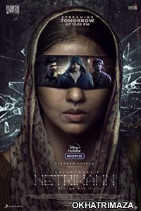 Netrikann (2021) Unofficial South Indian Hindi Dubbed Movie