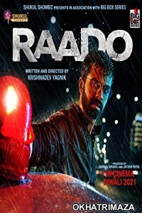 Raado (2022) Gujarati Full Movie