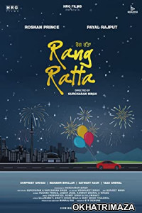Rang Ratta (2023) Punjabi Full Movie