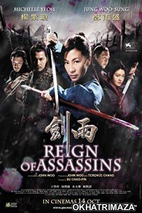 Reign Of Assassins (2010) Dual Audio Hollywood Hindi Dubbed Movie